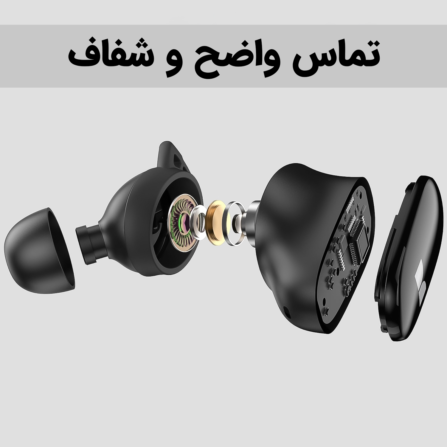 قیمت و خرید هدفون بلوتوثی مانستر مدل N-Lite 206
