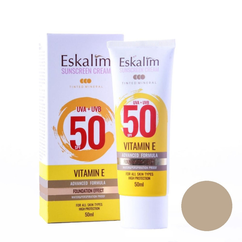 کرم ضد آفتاب رنگی اسکالیم spf 50 مدل 02 مناسب انواع پوست حجم 100 میلی لیتر
