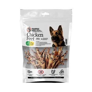 تشویقی سگ هاپومیل مدل پای مرغ وزن 250 گرم