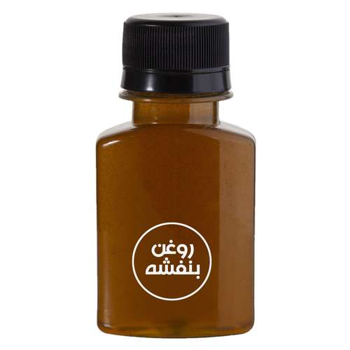 روغن بنفشه عطاری و بخورات آل یاسین مدل 01 حجم 30 میلی لیتر