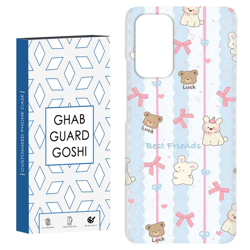 کاور قاب گارد گوشی طرح تدی پاپیونی کد Dimo-944 مناسب برای گوشی موبایل شیائومی Redmi Note 9 4G / Redmi 9T