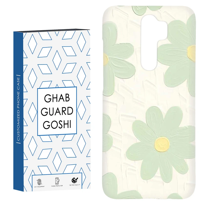 کاور قاب گارد گوشی طرح گل کد Dimo-801 مناسب برای گوشی موبایل شیائومی Redmi 9 / Redmi 9 Prime