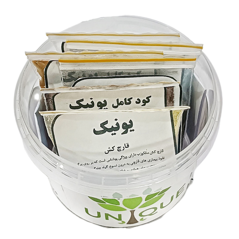 کود کامل یونیک مدل F06.120 وزن 140 گرم مجموعه 6 عددی