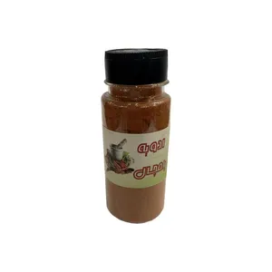 ادویه مرغ و ماهی پامچال - 95 گرم 