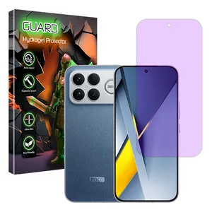 Guard Eye Care model anti purple screen protector suitable for Xiaomi Poco F8 Ultra mobile phone