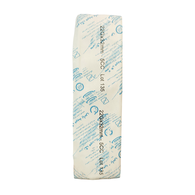 سرنگ 5 سی‌سی میبد یاس مدل لوئر اسلیپ مجموعه 400 عددی