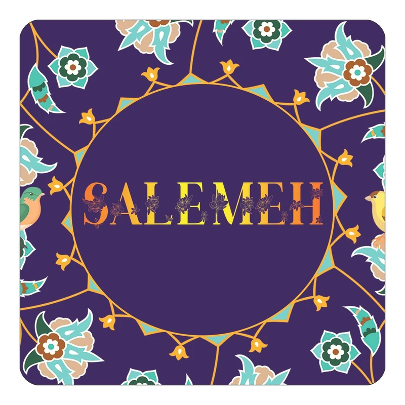 مگنت کاکتی طرح اسم سالمه salemeh مدل گل و بلبل کد mg17452