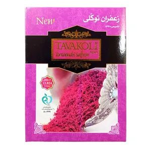 زعفران سرگل توکلی اصیل - 13.824 گرم