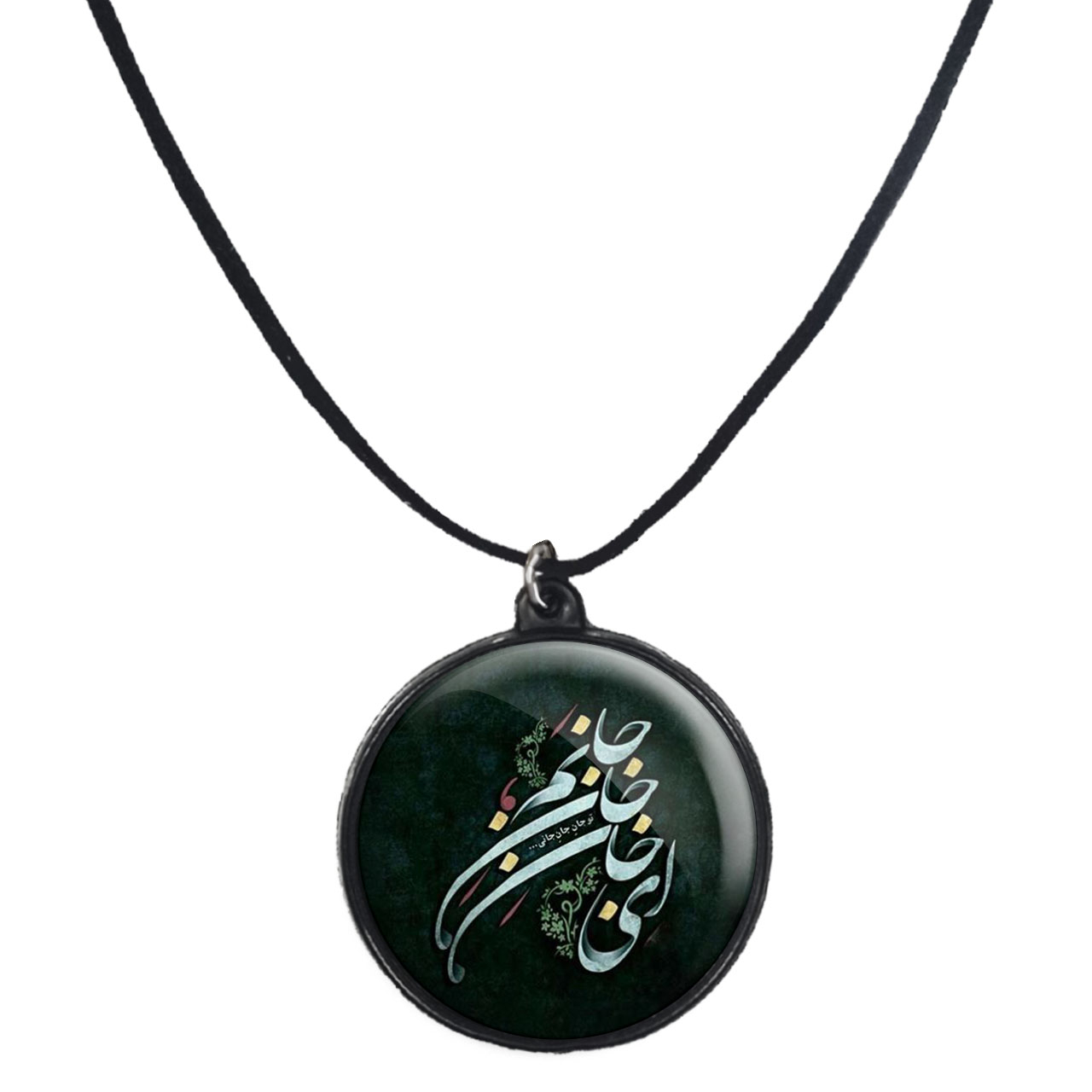 گردنبند پرمانه طرح عاشقانه کد pmb.5295 مدل دو طرفه