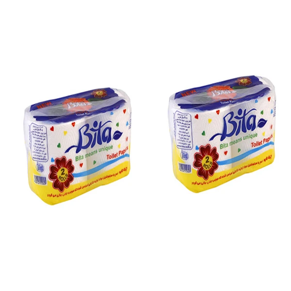 دستمال حوله ای بی تا مدل دوقلو مجموعه دو عددی