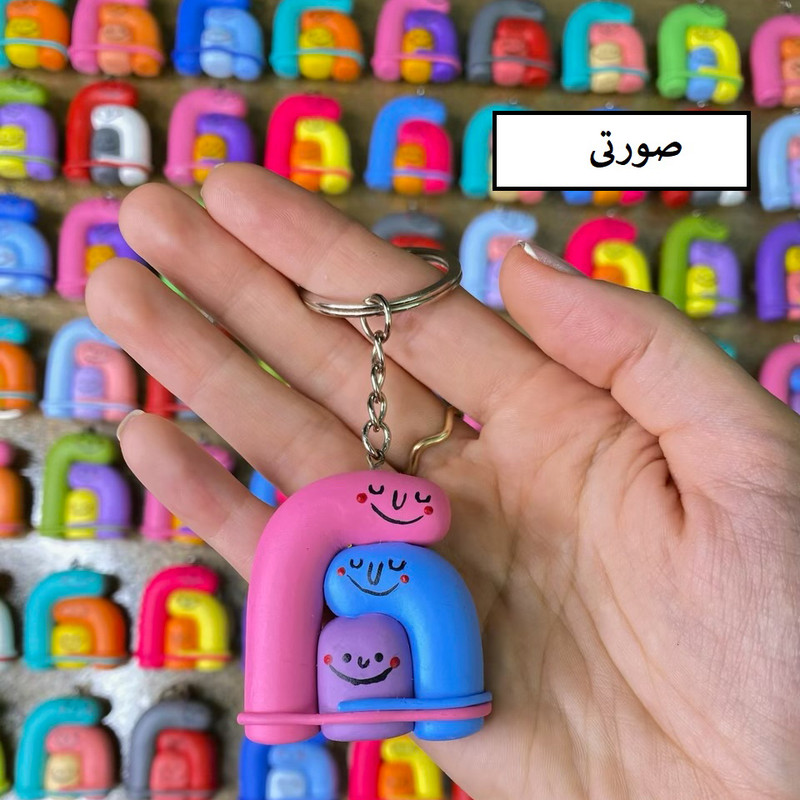 جاکلیدی طرح آغوش مدل JIMI110 جاکلیدی طرح آغوش مدل JIMI110