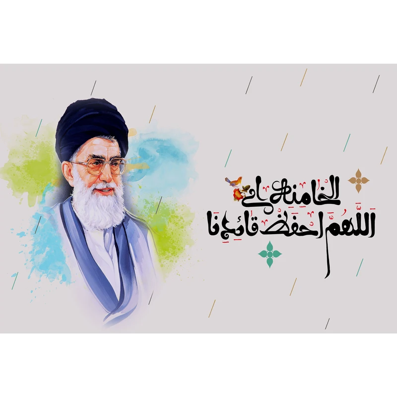 تابلو شاسی مدل امام خامنه ای و اللهم احفظ قائدنا T5300