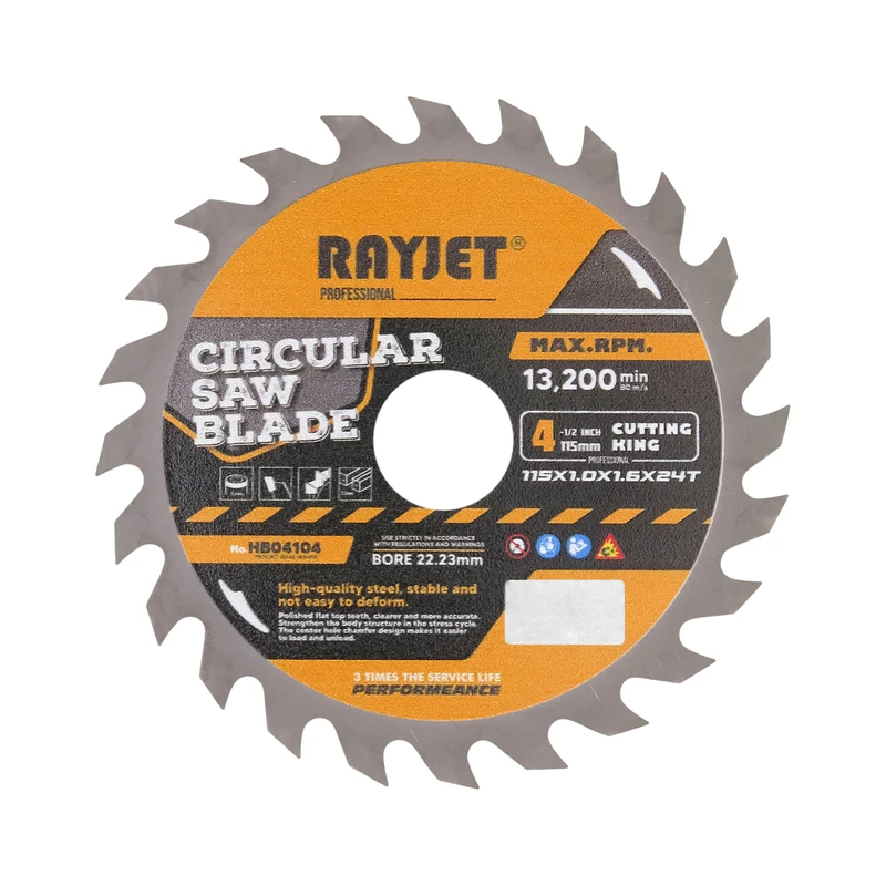 صحفه برش چوب رایجت مدل RAYJET-4104 سایز 115 میلیمتر