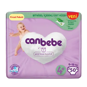 پوشک کودک جان به به مدل Firsat Paketi سایز 4 بسته 50 عددی