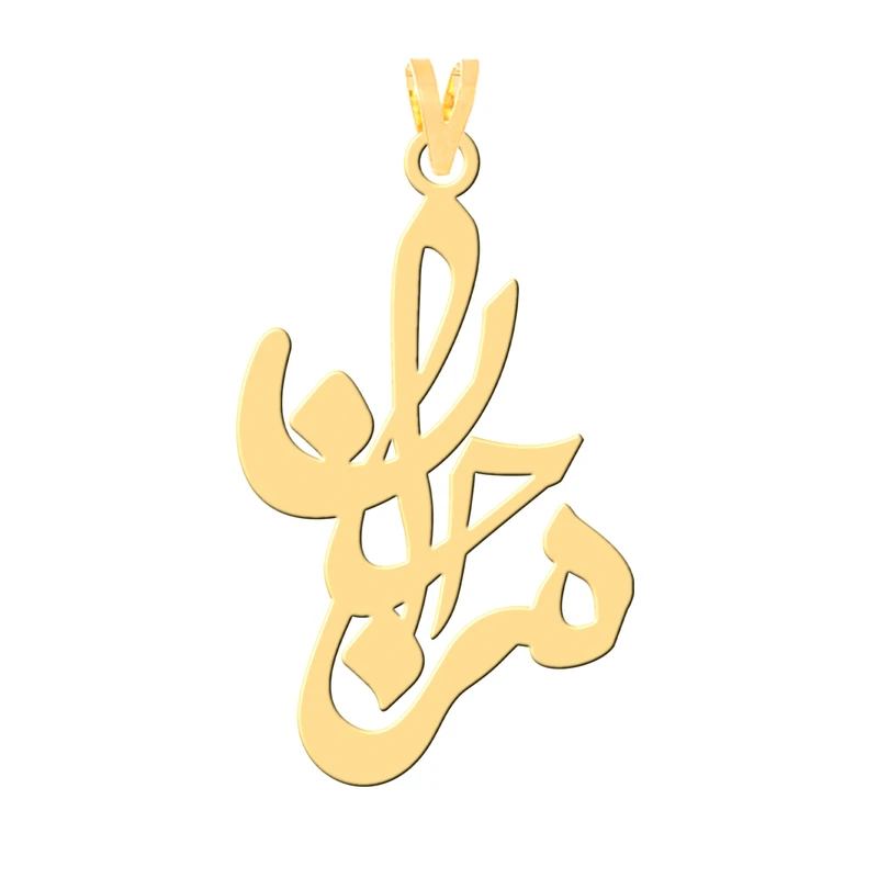 آویز گردنبند طلا 18 عیار زنانه کرابو طرح مرجان مدل Kr30360