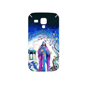 MAHOOT Hafiz Cover Sticker for Samsung Galaxy S Duos GT S7562