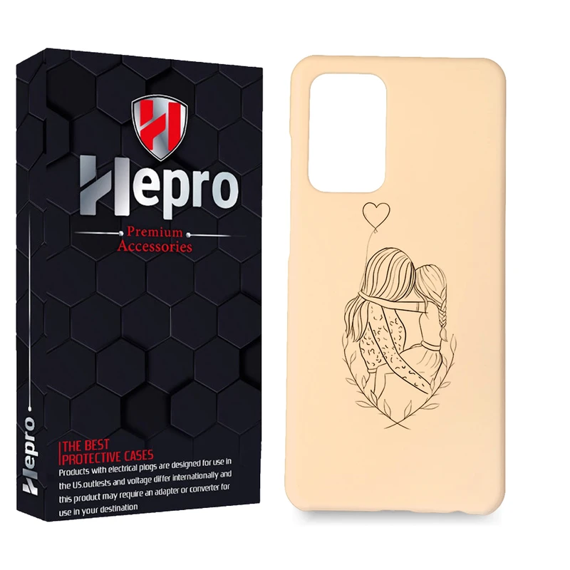 کاور هپرو مدل MC مناسب برای گوشی موبایل سامسونگ GALAXY A33