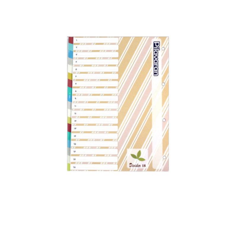 دیوایدر مدل پلاستیکی  کد AT-115-18 بسته 4 عددی
