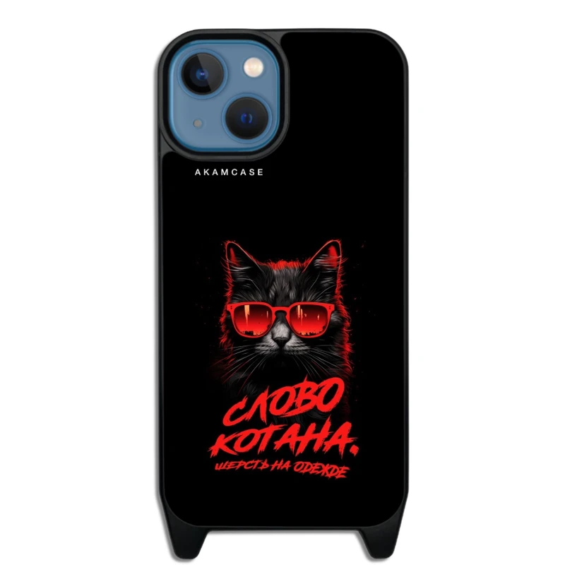 کاور آکام مدل AMC-WLA14-CATS2 مناسب برای گوشی موبایل اپل iPhone 14