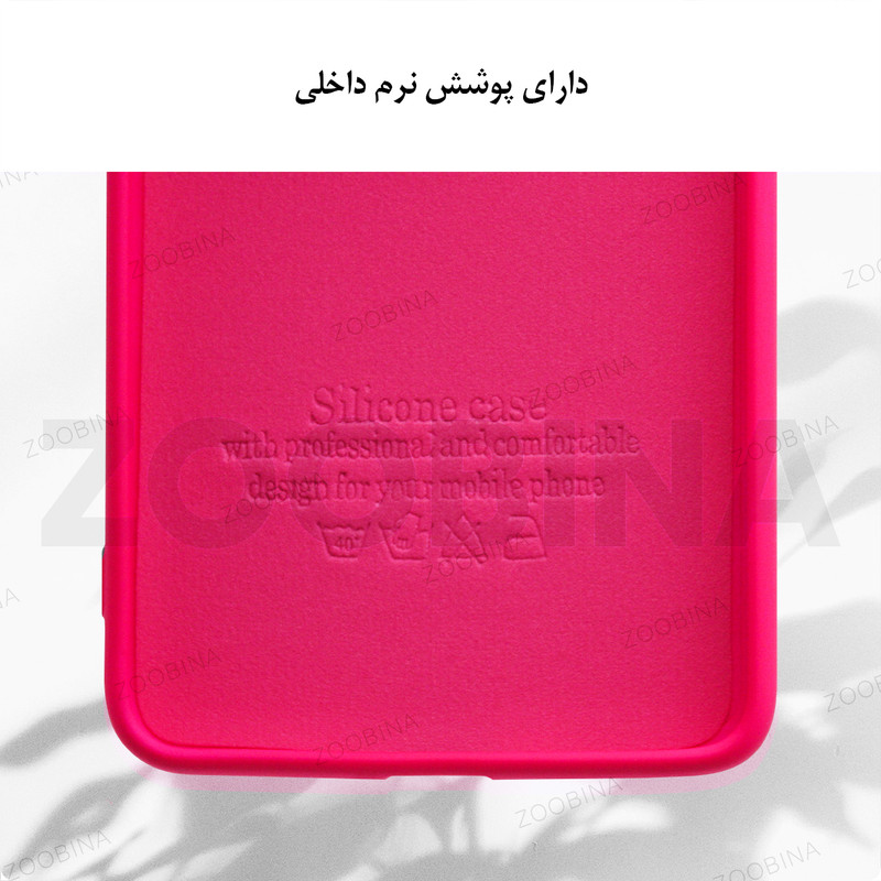 کاور زوبینا مدل Venice مناسب برای گوشی موبایل اپل iPhone 14 1