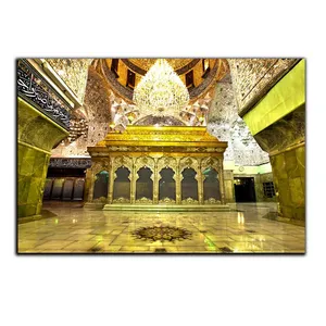 تابلو شاسی بکلیت طرح حرم و ضریح مدل SH-8319