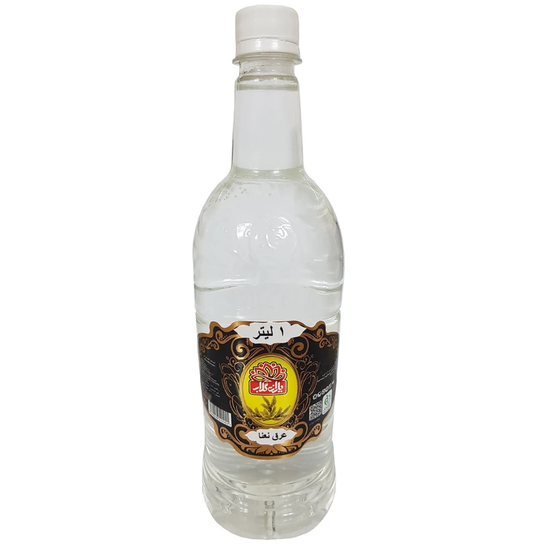 گلاب یاران گلاب - 2 لیتر