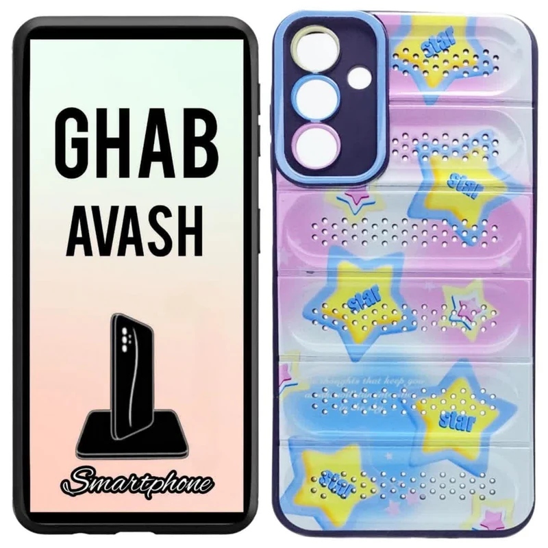 کاور قاب آوش طرح فانتزی مدل ژله ای 03 مناسب برای گوشی موبایل سامسونگ GALAXY A55