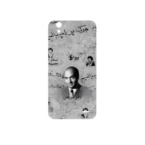 MAHOOT Doctor Shariati Cover Sticker for Huawei Ascend G630