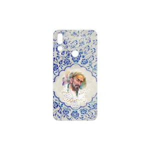 MAHOOT Saadi Cover Sticker for Huawei Y9 Prime 2019