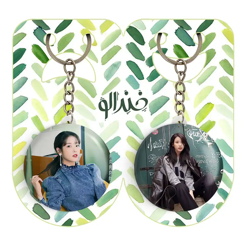 جاکلیدی خندالو مدل آیو IU کد 1977019779 مجموعه 2 عددی