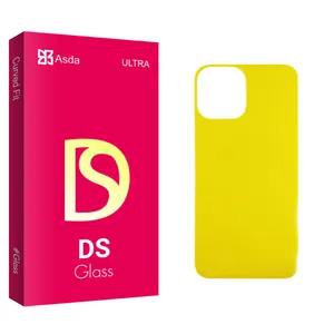 Asda DS glass Back Protector For Apple Iphone 12 Promax