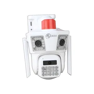 دوربین مداربسته تحت شبکه اوکم مدل دو مگاپیکسل کد SD2