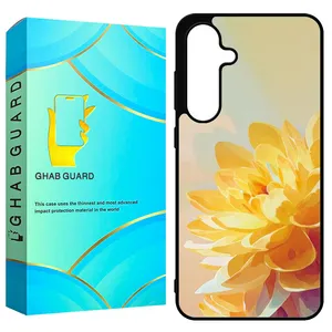 Ghab Guard GS25FE Cover For Samsung Galaxy S25 FE