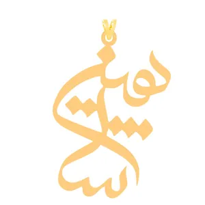 آویز گردنبند طلا 18 عیار زنانه کرابو طرح شاهین مدل kr2-158