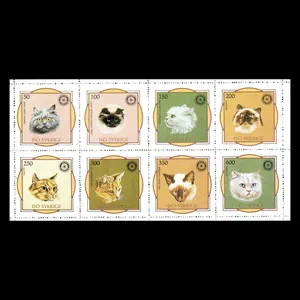 تمبر یادگاری مدل مینی شیت مجموعه 8 عددی