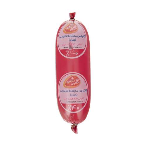کالباس مارتادلا 40 درصد گوشت قرمز شام شام - 500 گرم