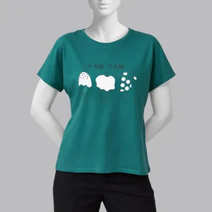 تی شرت آستین کوتاه زنانه مادر مدل Gelato