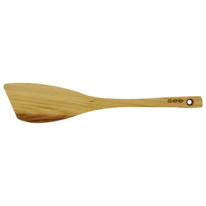  کفگیر سیی طرح گرجی کد 1689