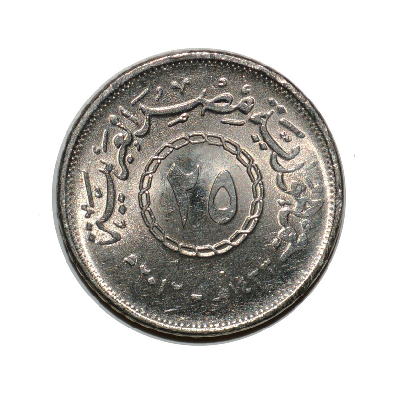 سکه تزیینی طرح کشور مصر مدل 25 قروش 2012 میلادی