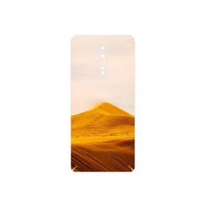 MAHOOT Sahara Desert Cover Sticker for Nokia 8