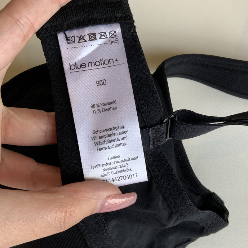 سوتین زنانه بلو موشن مدل  Bra1113-001