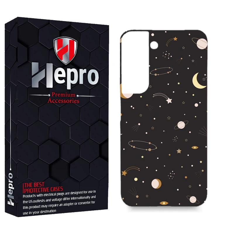 کاور هپرو مدل MC مناسب برای گوشی موبایل سامسونگ GALAXY S22