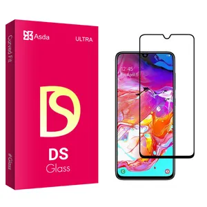 Asda DS2 Screen Protector For Samsung Galaxy A70