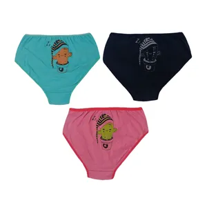 شورت زنانه مدل فانتزی کد 06 مجموعه 3 عددی