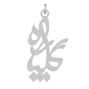 آویز گردنبند نقره کرابو طرح گلپاره مدل Kn2-700