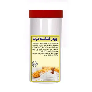 پودر نشاسته ذرت ممتاز فودنیک - 800 گرم