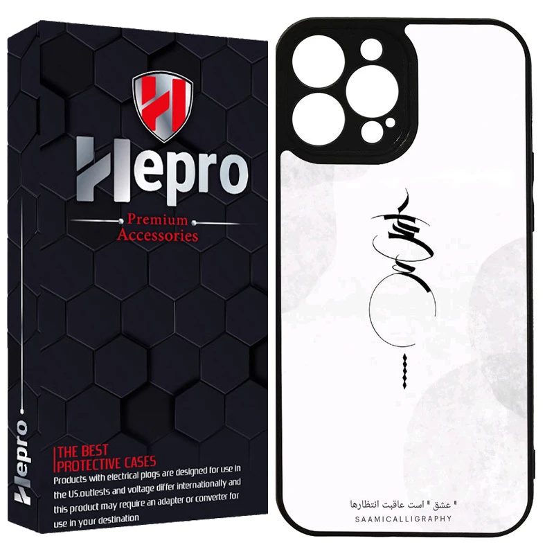 کاور هپرو طرح فانتزی مدل TPU مناسب برای گوشی موبایل اپل IPHONE 13 PRO MAX