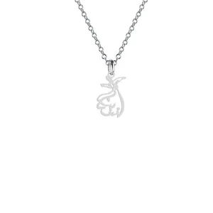 گردنبند نقره زنانه هایکا مدل رقص سما n.ha2_1 903