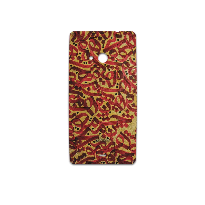 برچسب پوششی ماهوت مدل Nastaliq-6 مناسب برای گوشی موبایل مایکروسافت Lumia 535