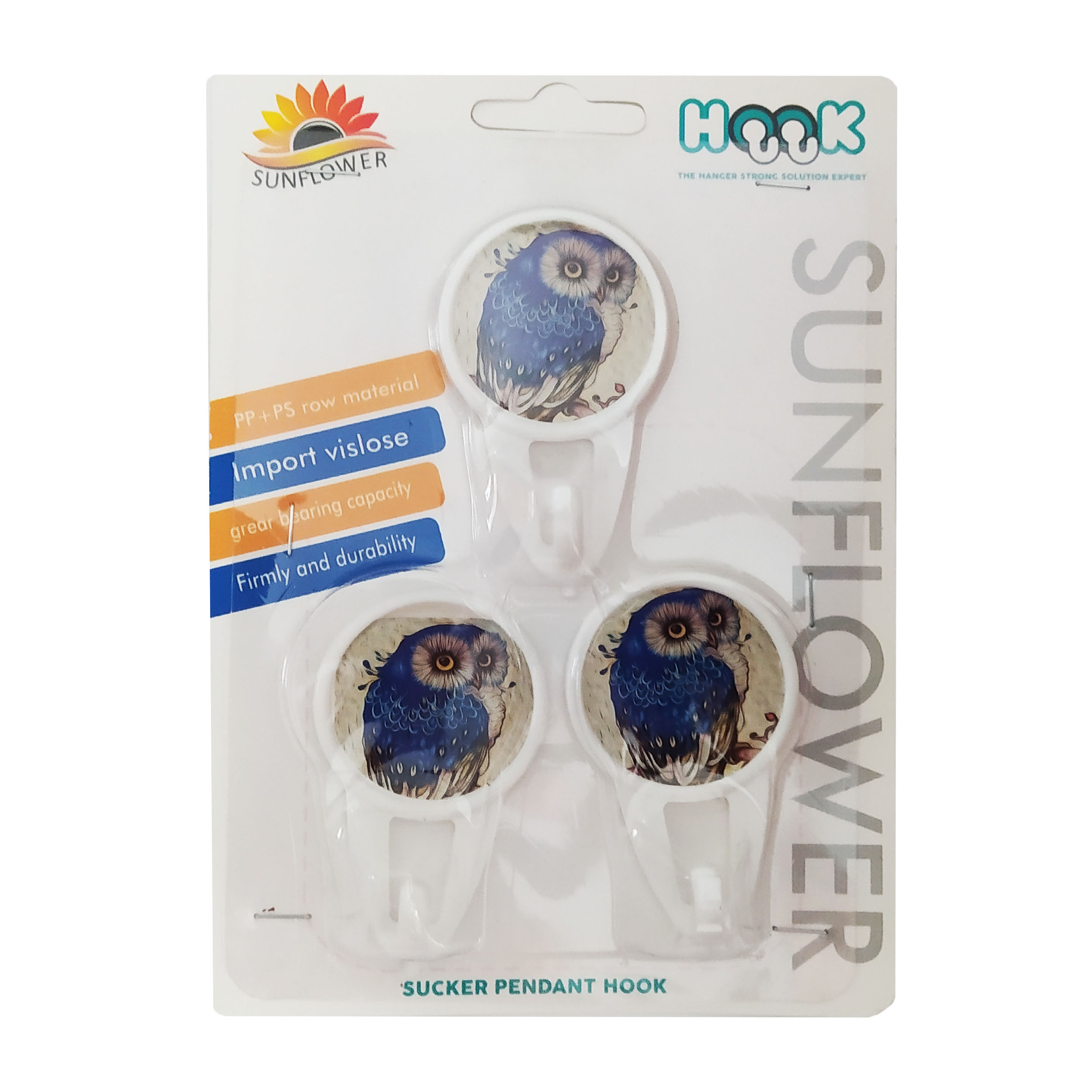 آویز حوله طرح جغد کد 395 بسته سه عددی